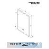 tumb 8 - Зеркало "Glamour  Led" 700х900 с музыкальным блоком, подогревом