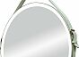 Зеркало "Millenium White Led" D 650 на ремне из натуральной кожи белого цвета
