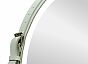 Зеркало "Millenium White Led" D 650 на ремне из натуральной кожи белого цвета
