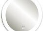 Зеркало с LED подсветкой Миа d770
