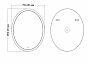 Зеркало с подсветкой MIXLINE Дора 700*900 (545524)