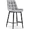 Барный стул Алст светло-серый/чёрный
