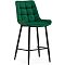 Барный стул Алст велюр зеленый/чёрный