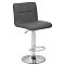 Барный стул Paskal gray / chrome