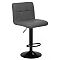Барный стул Paskal серый / черный