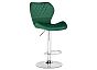 Барный стул Porch green / chrome