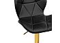 Барный стул Trio black / gold