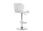 Барный стул Trio white / chrome