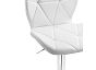 Барный стул Trio white / chrome