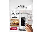 Чайник электрический LEX LXK 30026-1