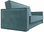 Диван-книжка куба велюр бирюзовый книжка, раскладной
