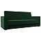 Диван-книжка Куба Велюр Зелёный Диван-книжка Куба Велюр Зелёный