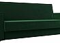Диван-книжка куба велюр зелёный книжка, раскладной