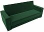 Диван-книжка куба велюр зелёный книжка, раскладной