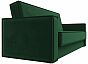 Диван-книжка куба велюр зелёный книжка, раскладной