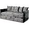 Диван-кровать "гудвин" стандарт вариант 1 с квадратными подушками