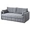 Диван-кровать Ларио Сандарт Мора серый Вариант 4 Диван-кровать Ларио Сандарт Мора серый Вариант 4