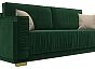 Диван прямой лига-044 велюр зелёный/бежевый пантограф (тик-так)