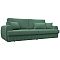 Диван прямой лига-057 нпб рогожка амур 11 зеленый еврокнижка