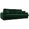 Диван прямой Лига-057 НПБ Велюр SEVEN 626 зеленый