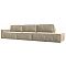 Диван прямой Прага Модерн Лонг подлокотник слева Велюр Бежевый
