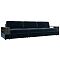 Диван прямой с 2 полками Лига-055 НПБ Лонг Велюр TOWER 13 синий