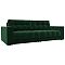 Диван прямой с декором Лига-049 НПБ Велюр SEVEN 626 зеленый