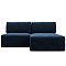 Диван угловой модульный лига-060 нпб угол универсальный шенилл rimini 10 синий еврокнижка
