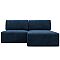 Диван угловой модульный Лига-060 НПБ угол универсальный Велюр BRUT 11 синий