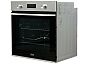 Духовой шкаф электрический NSM 11 XL RF RUS