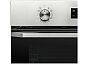 Духовой шкаф электрический NSM 11 XL RF RUS