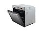 Духовой шкаф газовый NSFG 9 XL RUS