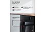 Духовой шкаф встраиваемый LEX EDP 607 BBL WIDE SERIES