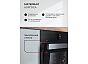 Духовой шкаф встраиваемый LEX EDP 607 BL WIDE SERIES