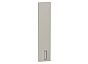ФБ Лофт 70.15 Grey Silk 712*146*18