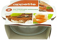 Кастрюля стекл 1,5л ТМ Appetite