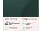 Кресло мягкое дизайнерское Pati изумруд
