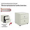 Кровать Fly с матрасом велюр бежевый без П/М 1400x2000, изголовье мягкое