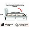 Кровать Fly с матрасом велюр мята пастель без П/М 1400x2000, изголовье мягкое