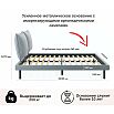 Кровать Fly с матрасом велюр серый без П/М 1400x2000, изголовье мягкое