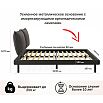 Кровать Fly с матрасом велюр шоколад без П/М 1400x2000, изголовье мягкое
