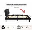 Кровать Fly с матрасом велюр черный без П/М 1400x2000, изголовье мягкое