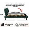 Кровать Fly с матрасом велюр изумруд без П/М 1600x2000, изголовье мягкое