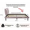 Кровать Fly с матрасом велюр лиловый без П/М 1600x2000, изголовье мягкое