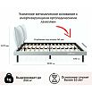 Кровать Fly с матрасом велюр мята пастель без П/М 1600x2000, изголовье мягкое