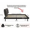 Кровать Fly с матрасом велюр шоколад без П/М 1600x2000, изголовье мягкое
