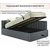 Кровать Milena с матрасом велюр серая С П/М 1200x2000, ортопедическое основание, изголовье мягкое