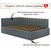 Кровать Milena с матрасом велюр серая С П/М 1200x2000, ортопедическое основание, изголовье мягкое