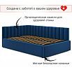 Кровать Milena с матрасом велюр синий С П/М 1200x2000, ортопедическое основание, изголовье мягкое