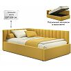 Кровать Milena с матрасом велюр желтый С П/М 1200x2000, ортопедическое основание, изголовье мягкое